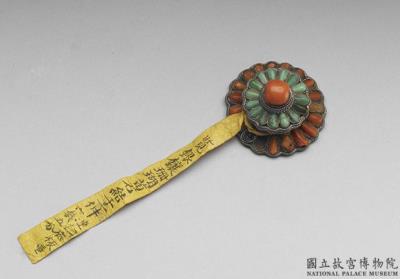 图片[2]-Silver armlet ornament with coral and turquoise inlay, Qing dynasty, 18th c., Tibetan work-China Archive